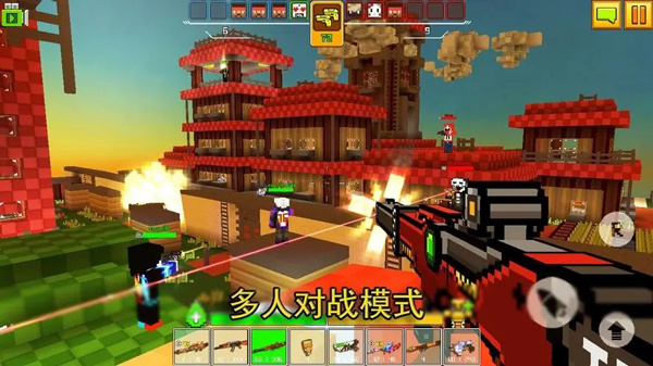 3D像素射击中文版
