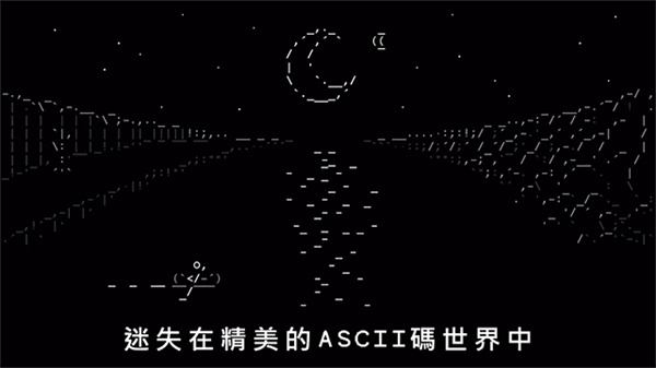 石头记安卓版截图