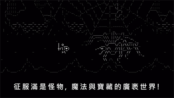 石头记安卓版截图