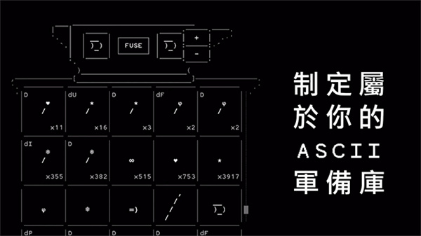 石头记安卓版截图