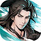 自在江湖安卓版