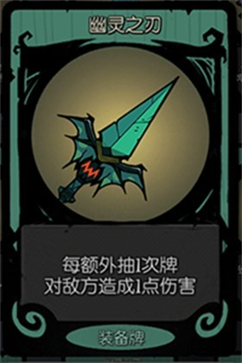 月圆之夜汉化版