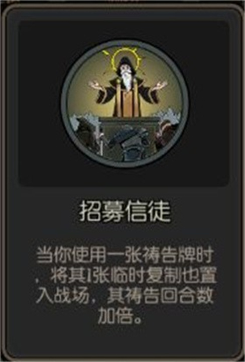 月圆之夜汉化版