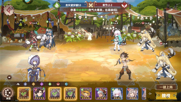 卢希达起源汉化版