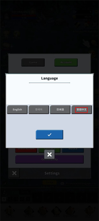 F级冒险家汉化版