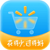 沃尔玛安卓版