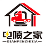 电喷之家安卓版