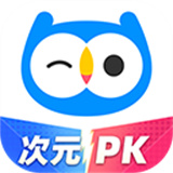 小鹰爱学