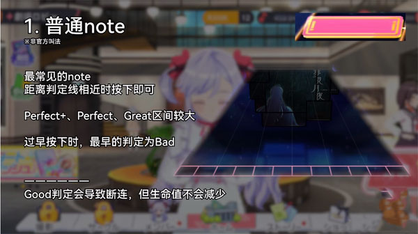 梦之星云汉化版
