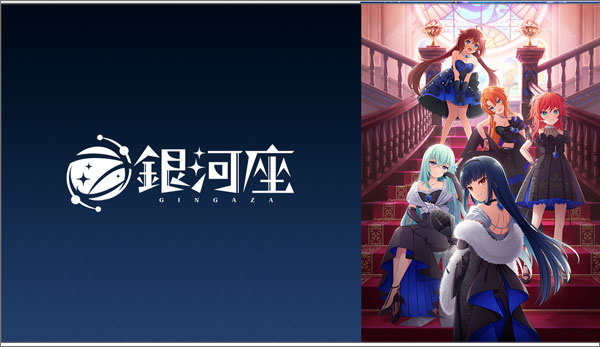 梦之星云汉化版