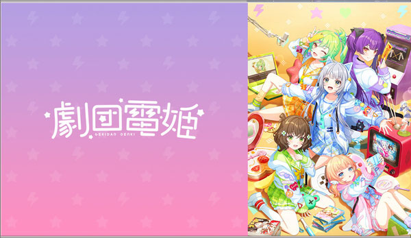 梦之星云汉化版