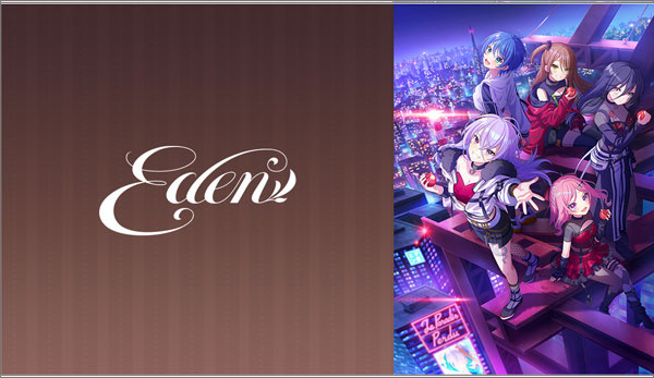 梦之星云汉化版