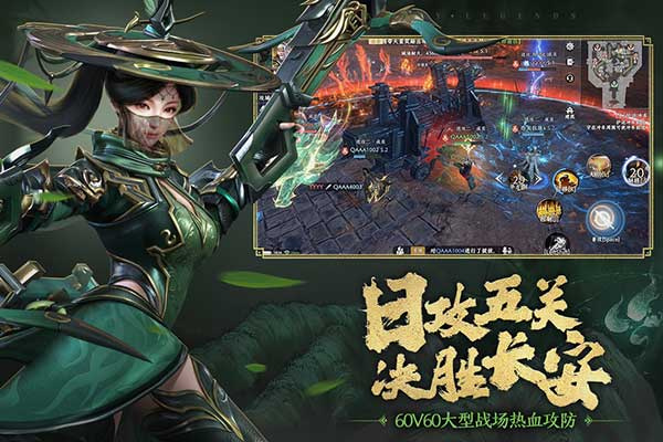 极无双2中文版截图