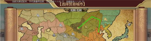 豪杰成长计划中文版