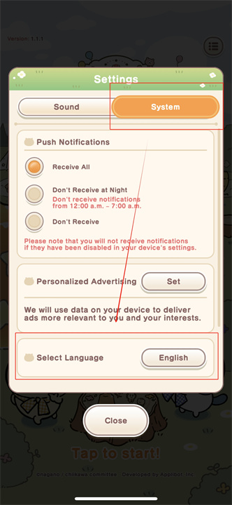 口袋吉伊卡哇