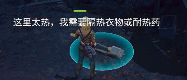 迷失蔚蓝安卓版