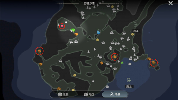 迷失蔚蓝安卓版