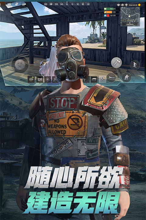 王牌战争截图
