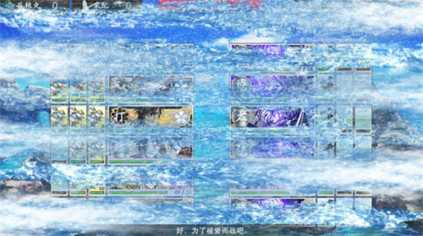 刀剑乱舞Online安卓版