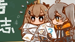 《少女前线》Steam版于今日结束维护 重新开服