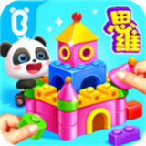宝宝巴士思维安卓版