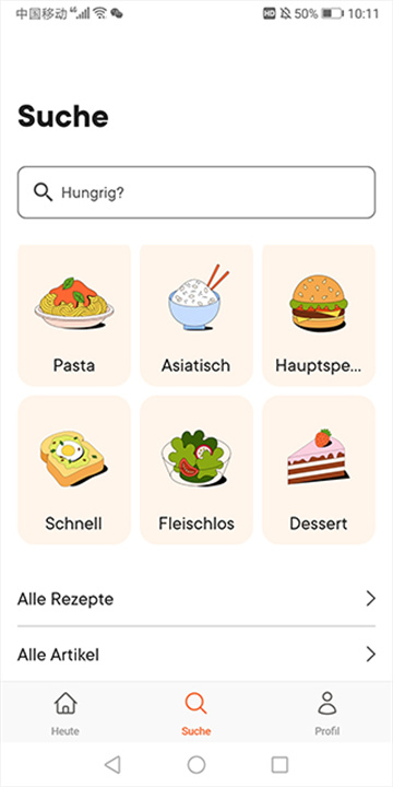 厨房故事App