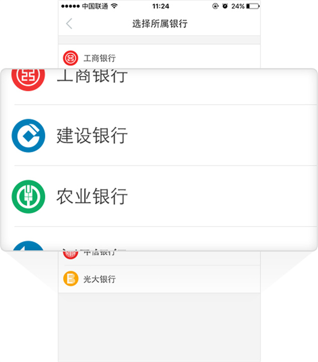 美团拍店手机版