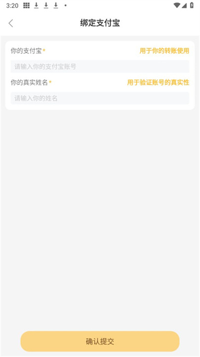 晓晓优选