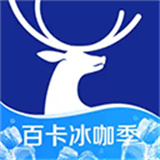 瑞幸咖啡手机版