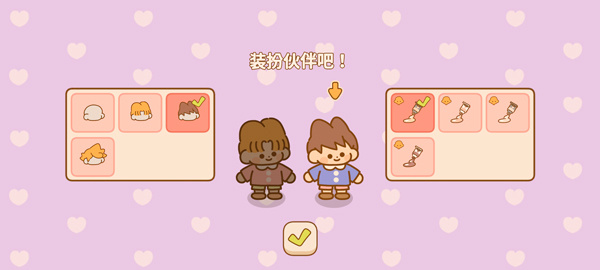 喵喵食谱日记安卓版
