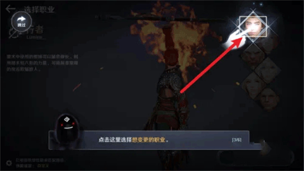 黑色沙漠安卓版