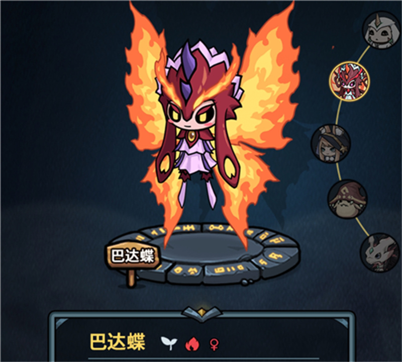提灯与地下城中文版