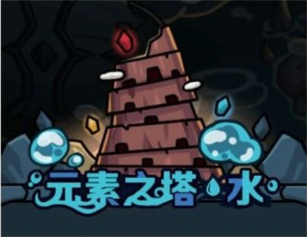 提灯与地下城中文版