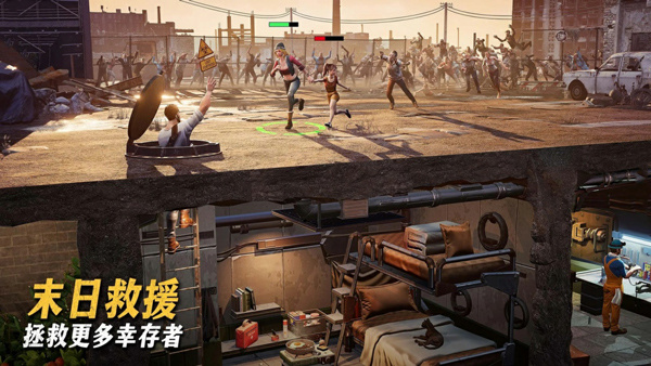 七号堡垒截图