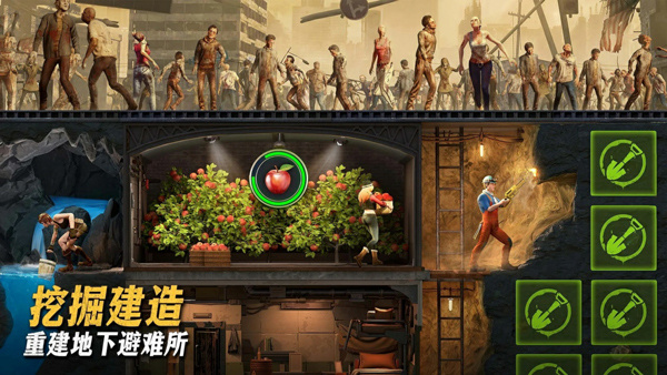 七号堡垒截图
