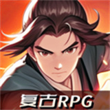 长生天机降世中文版