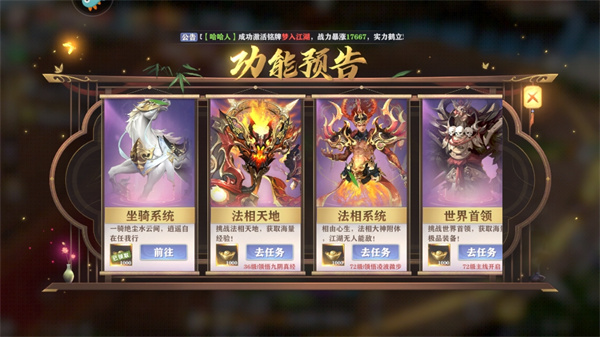 玄影