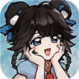 逍遥祖师中文版
