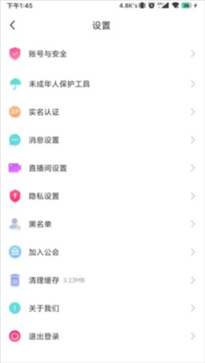 豆泡同城