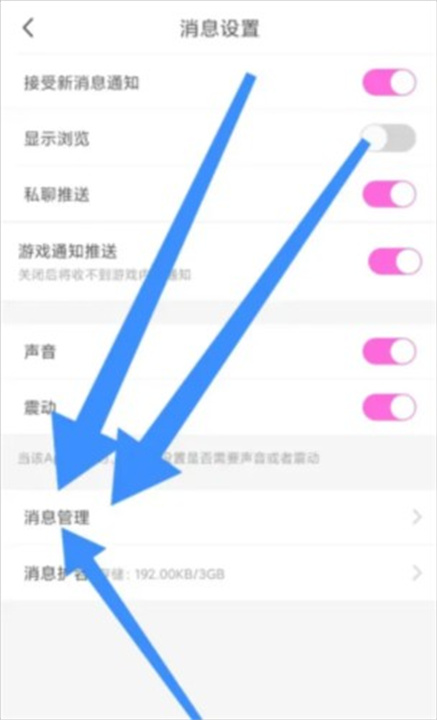 豆泡同城