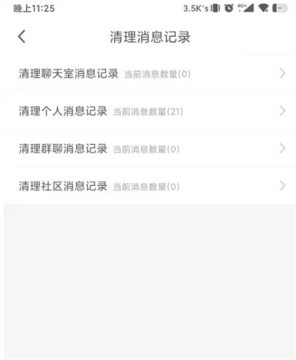 豆泡同城
