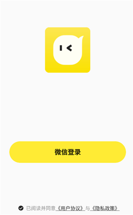 TalkMaker