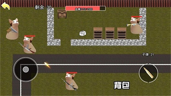 猫猫地铁逃生中文版截图