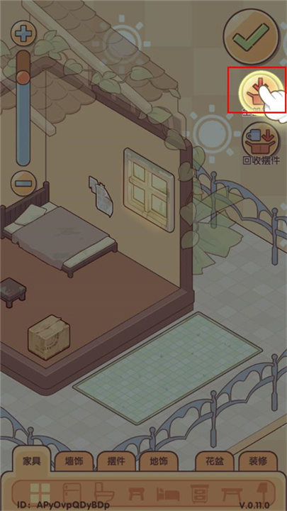 我的休闲时光中文版