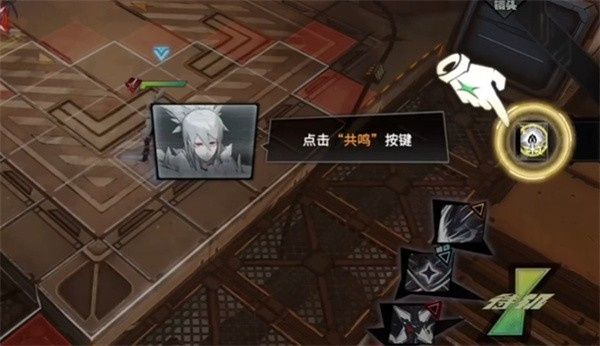 晴空之下中文版