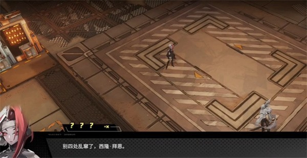 晴空之下中文版