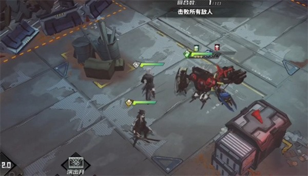 晴空之下中文版