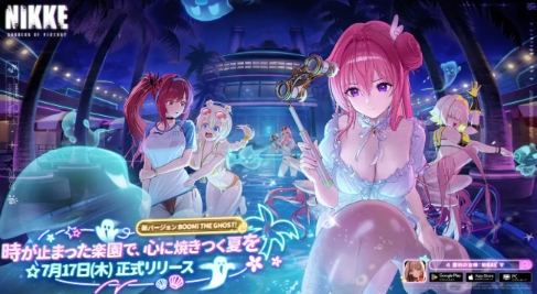 《胜利女神》夏日清凉新活动开启 多款美丽泳装登场