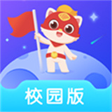探月校园版App