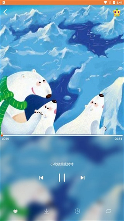 宝宝听故事